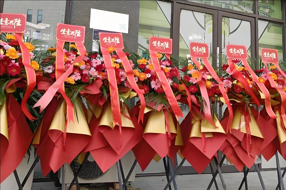 锦州北镇市花店